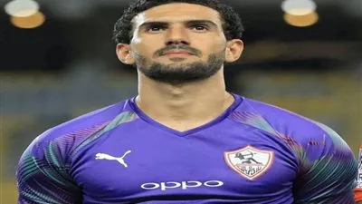 محمد عواد يتخذ قراره الأخير مع الزمالك