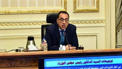 رئيس الوزراء: مصر ضمن الحدود الآمنة من فيروس كورونا