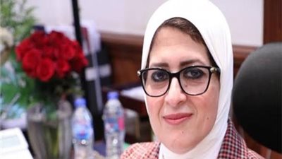 أستاذ بأكاديمية ناصر: وزيرة الصحة نموذج سيُدرس للعالم أجمع