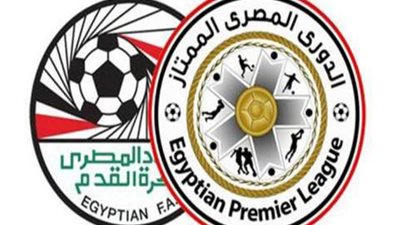 كورونا لن يكون الأول.. تاريخ إلغاء بطولة الدوري المصري