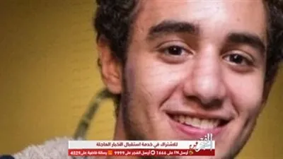 محمد عنان عن 