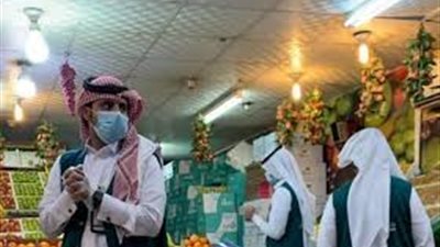 تجارة منطقة المدينة المنورة تعلن وفرة المخزون الغذائي