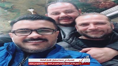 محمد رجب يغازل جمهوره بصورة جديدة له برفقة أصدقائه عبر 'إنستجرام'
