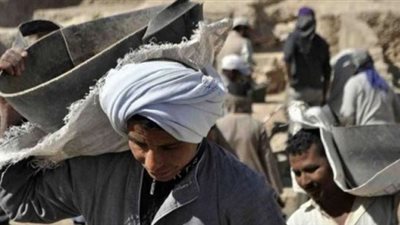 تسجيل بيانات العمالة الغير منتظمة 2020 موقع القوى العاملة للحصول على المنحة