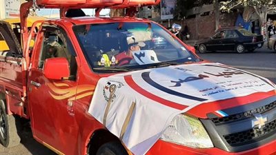 انطلاق مبادرة 