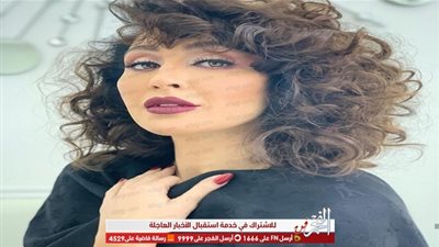 جيسي عبدو عن مسلسل 