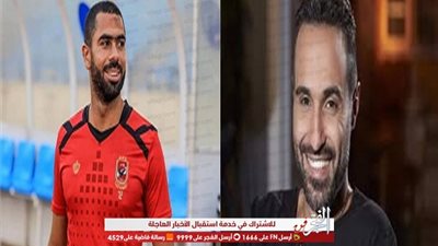 أحمد فهمي: مفاوضات الاهلي وأحمد فتحي طبيعية في عالم الاحتراف