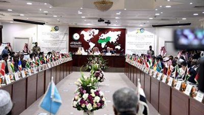 بيان ختامي لاجتماع التعاون الإسلامي حول جهود القضاء على كورونا