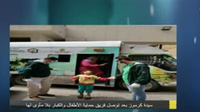 وزيرة التضامن: يجري تجهيز مبنى للأمهات الأطفال (فيديو)