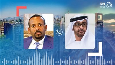 ولي عهد أبوظبي يبحث مع رئيس الوزراء الإثيوبي طرق مكافحة كورونا