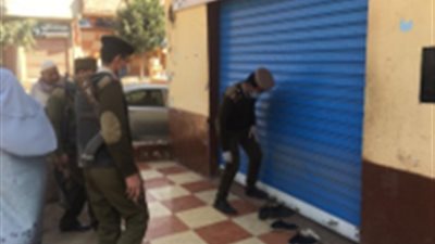 ضبط 120 قضية احتكار و248 قضية غلق محال