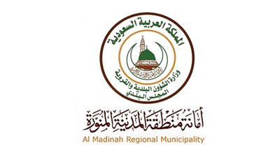 لمواجهة كورونا.. أمانة المدينة تزود مبنيين بـ