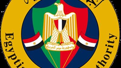 الجمارك توضح السلع المعفاة من الرسوم الجمركية