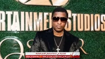 النجم العالمي 