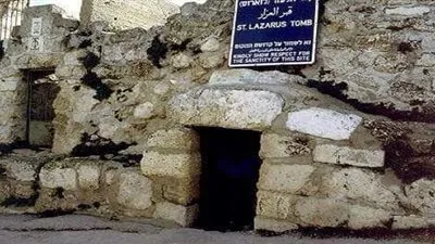 كل ما تريد معرفته عن طقس قداس 