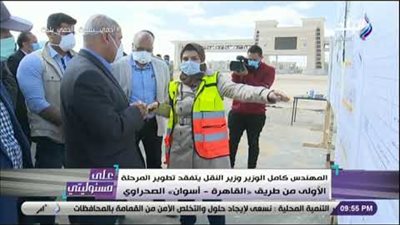 شاهد.. كامل الوزير يقيس درجة حرارة مطوري طريق القاهرة-أسوان