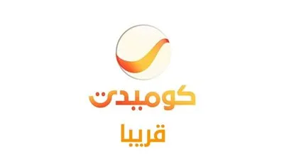 تعرف على تردد قناة روتانا كوميدي 2020 الجديدة