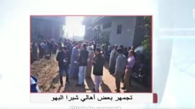 أحد أقارب طبيبة الدقهلية يروي واقعة رفض أهالي القرية دفنها(فيديو)