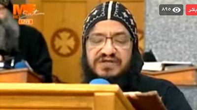 شاهد.. أسقف بني سويف يرأس صلوات البصخة المقدسة أونلاين