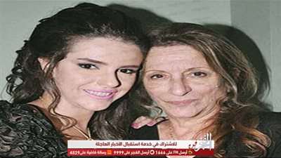 عاجل.. وفاة والدة الفنانة دنيا عبد العزيز‎ بعد صراع مع المرض