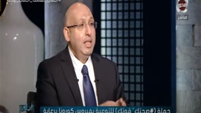 أستاذ أورام بـ