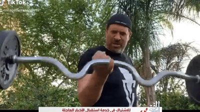 رياضة عنيفة.. ماجد المصري يبهر متابعيه بقوة الخارقة