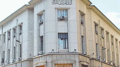 البنك المركزي: أسقطنا 8.7 مليارات جنيه من على عاتق المتعثرين (فيديو)