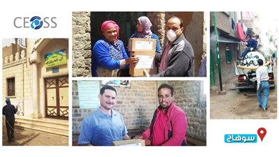 انطلاق مبادرة 