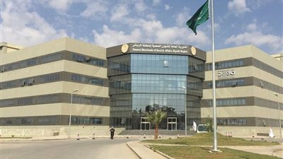 صرف الدواء للمستفيدين 