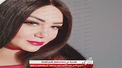 إيمان أيوب تعود إلى الساحة الفنية من جديد