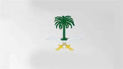 الديوان الملكي يعلن وفاة والدة الأمير فواز بن عبدالله