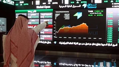 مؤشر سوق الأسهم السعودية يبدأ تعاملات اليوم علي تراجع بنسبة 0.02%