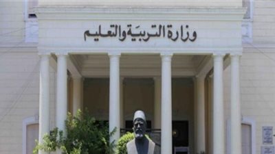 جداول المشروعات البحثية للمراحل الدراسية من الثالث الإبتدائي حتى الشهادة الإعدادية 2020