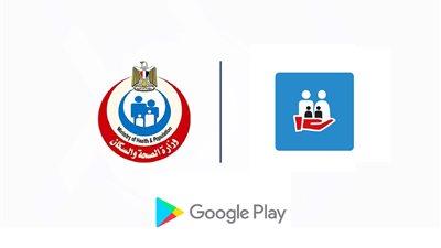 إطلاق تطبيق 