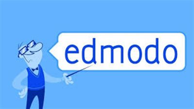 منصة edmodo| خلال هذا الرابط.. خطوات التسجيل على منصة ادمودو الإلكترونية