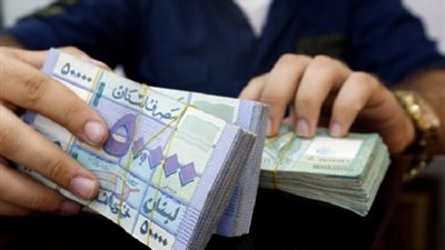 الليرة اللبنانية تتراجع لمستويات قياسية جديدة