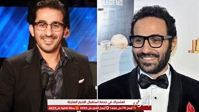 أحمد حلمي ينشر صورة جديدة وأحمد فهمي: 