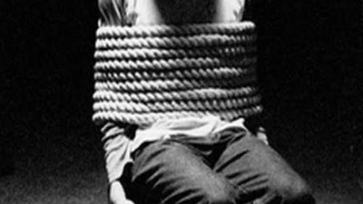 عرض شاب على الطب الشرعى بعد هتك عرضه فى 15 مايو 