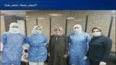 عمره 88 عامًا.. أكبر متعافي مصري من كورونا: قعدت 8 أيام في الحجر وكانوا مهتمين بيا جدًا (فيديو)