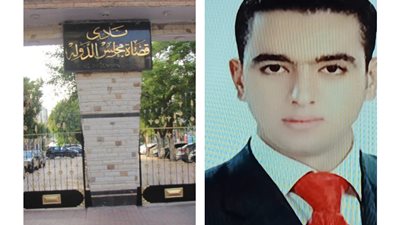 نادي قضاة مجلس الدولة ينعي المقدم محمد الحوفي 