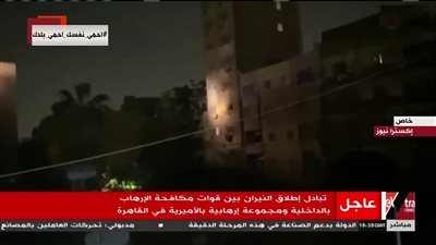 إطلاق النار في الأميرية بين الشرطة والإرهاب “الأميرية” تتصدر “تويتر”