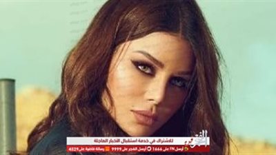 رسمياُ.. خروج مسلسل 