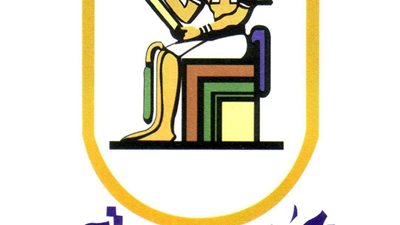 جامعة القاهرة تدين خلية الأميرية وتحتسب المقدم محمد الحوفى شهيدا