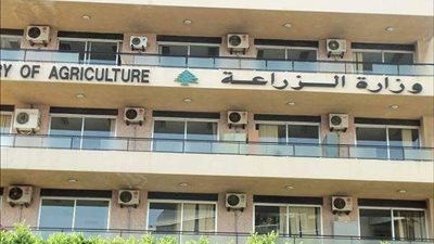 الزراعة تكشف موعد فتح الحدائق والمتنزهات (فيديو)