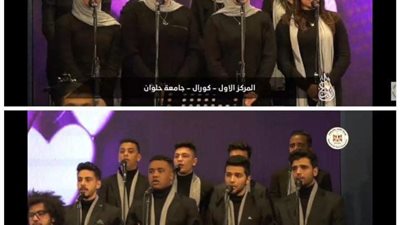 طلاب جامعة حلوان يحصدون مراكز متقدمة في مهرجان إبداع الثامن