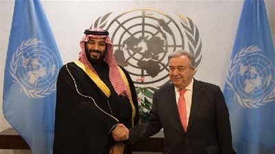 ولي العهد السعودي يتلقى اتصالاً هاتفياً من الأمين العام للأمم المتحدة