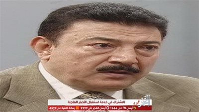 عاجل.. وفاة الفنان أحمد دياب عن عمر يناهز الـ75 عاما