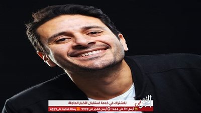 كريم العمري: كواليس التصوير في مسلسل 