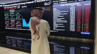 تراجع مؤشر السوق السعودي في نهاية جلسة اليوم