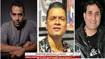 شيبة وشاكوش وعدوية في احتفالية واحد من الناس بعيد القيامة وشم النسيم على النهار